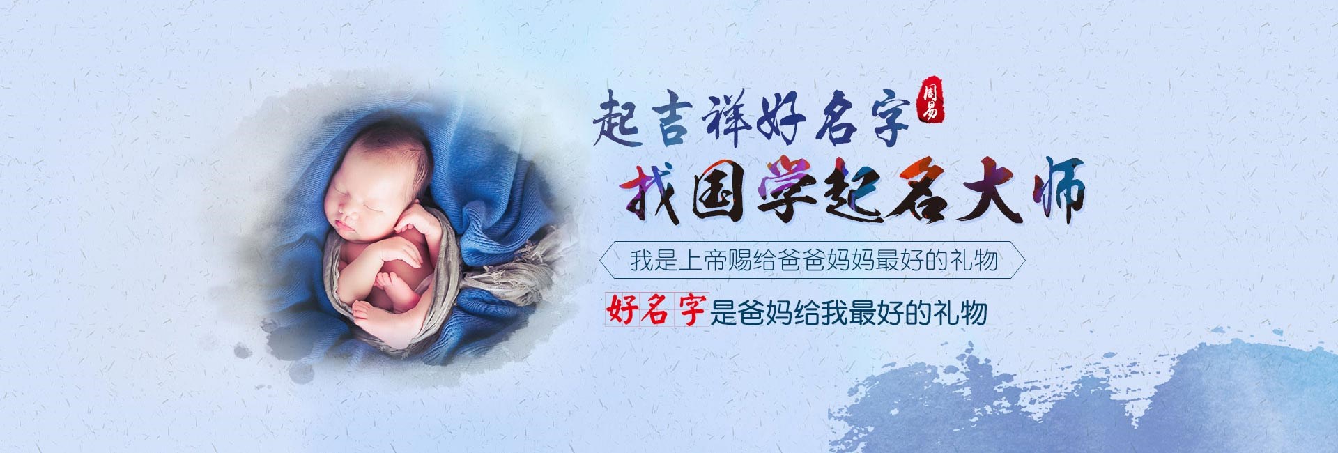明港徐姓龙年女孩名字寓意